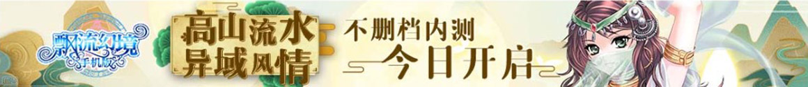 乾安县新闻网